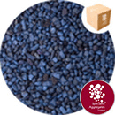 Rounded Gravel Nuggets - Cobalt Blue - 7361